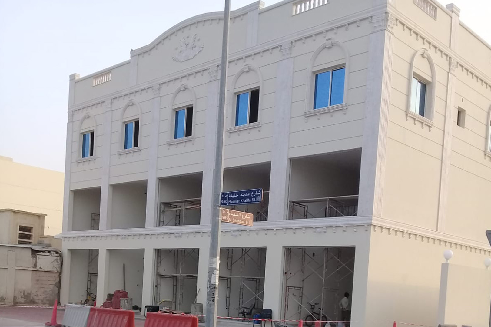 Multi  Storey  Building (G+m+1)