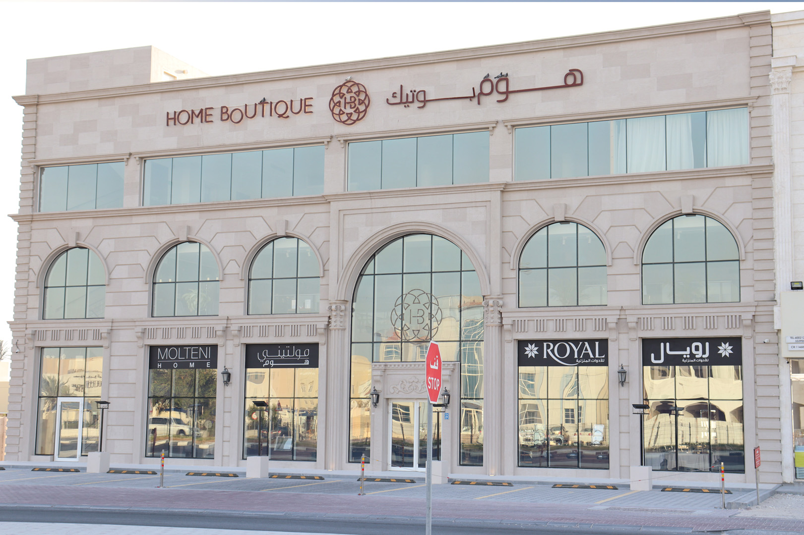 Commrcial Show Room (G+m+1)